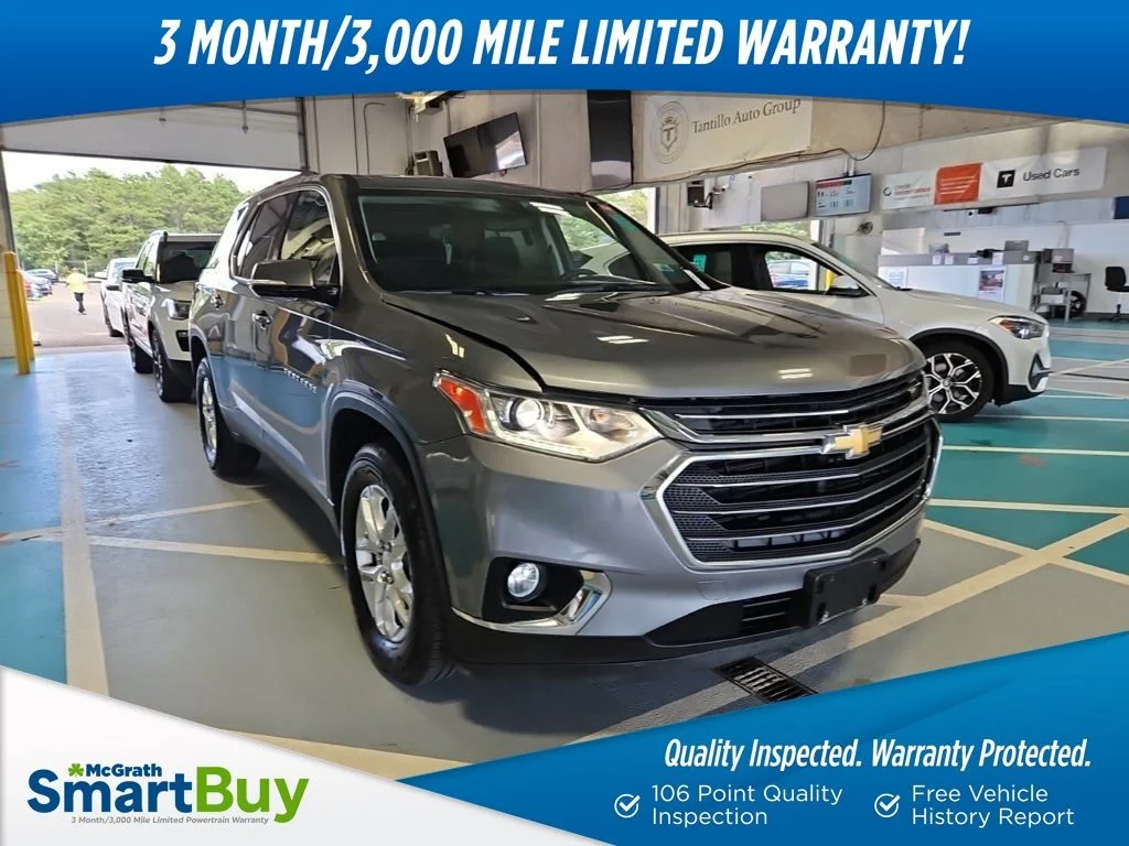 Used 2019 Gray Chevrolet LT image 1