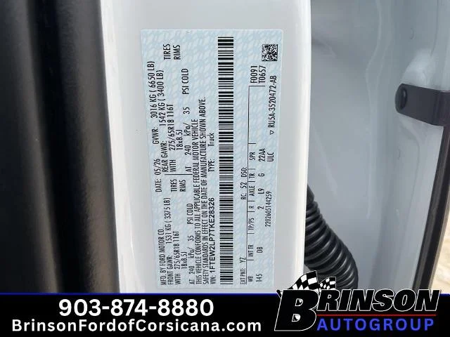 New 2026 Oxford White Ford STX® image 35