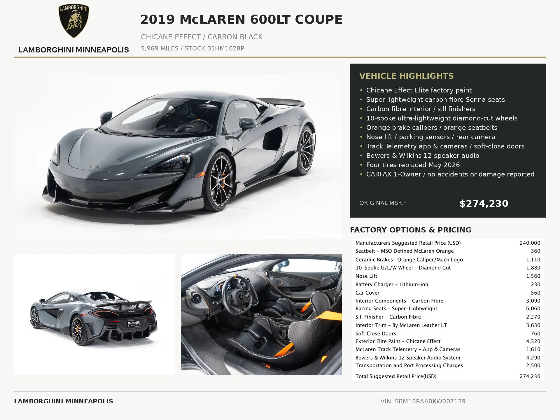 Used 2019 Chicane Effect McLaren Base image 2
