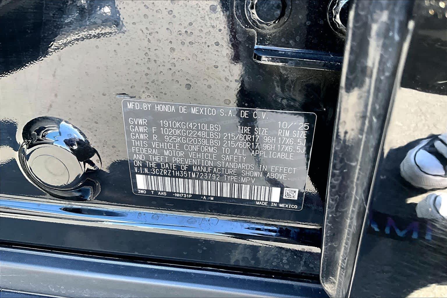 2026 Honda HR-V LX - Photo 36
