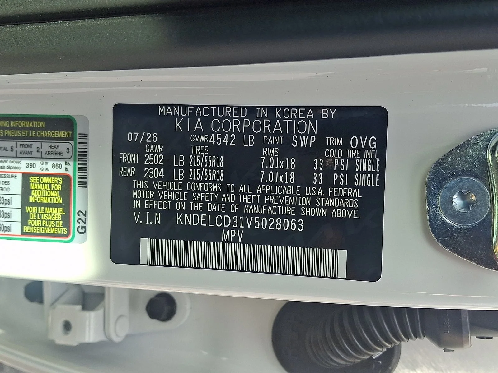New 2027 White Kia S image 20