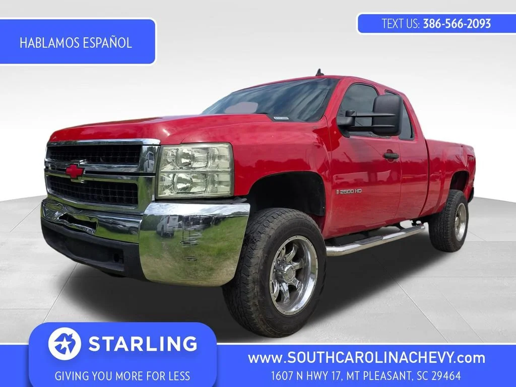 2008 Chevrolet Silverado 2500HD 1LT
