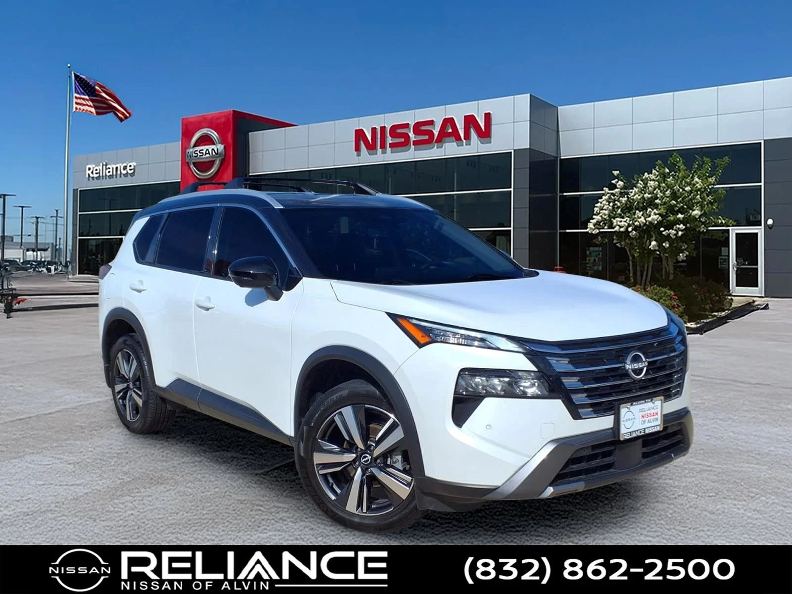 2024 Nissan Rogue