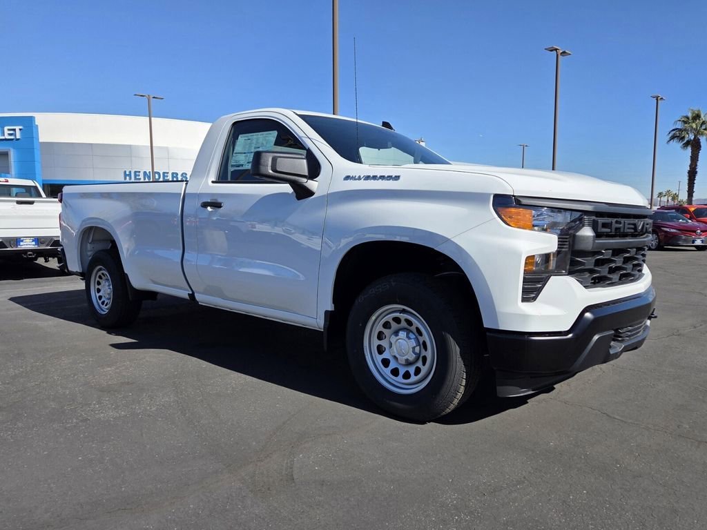 2026 Chevrolet Silverado 1500