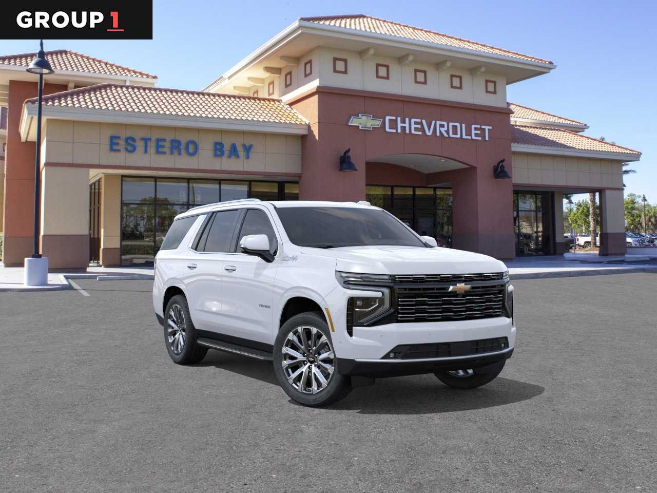 2026 Chevrolet Tahoe High Country - Photo 1