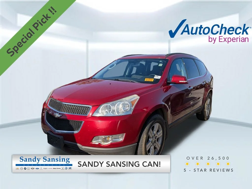 2012 Chevrolet Traverse