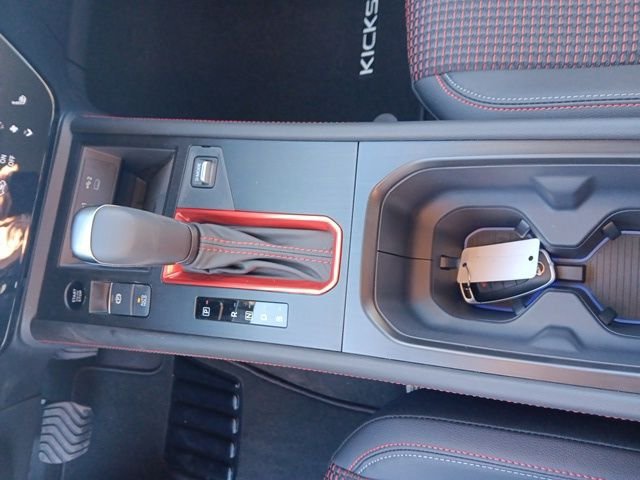 New 2026 Aspen White TriCoat Nissan SR image 22