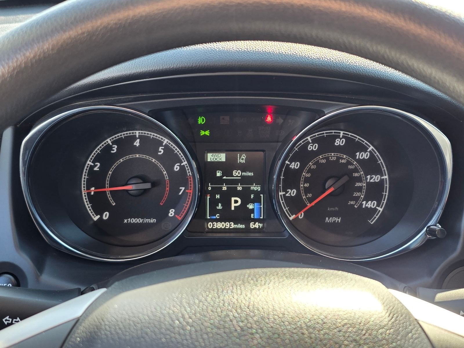 Used 2023  Mitsubishi 2.0 ES image 23