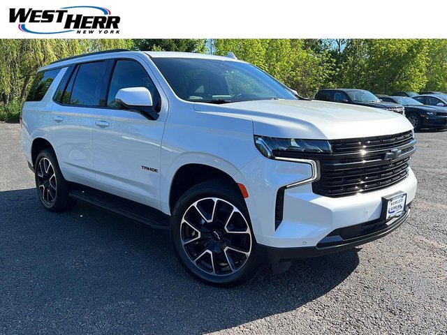 2024 Chevrolet Tahoe RST