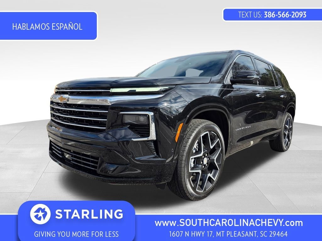 2026 Chevrolet Traverse FWD High Country's photo