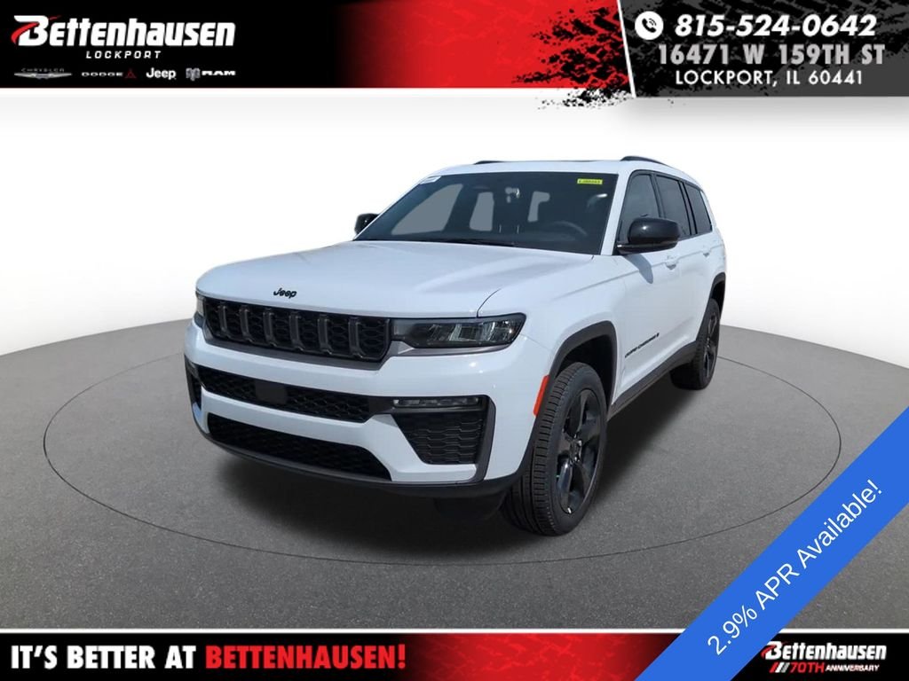 New 2026 White Jeep  image 12