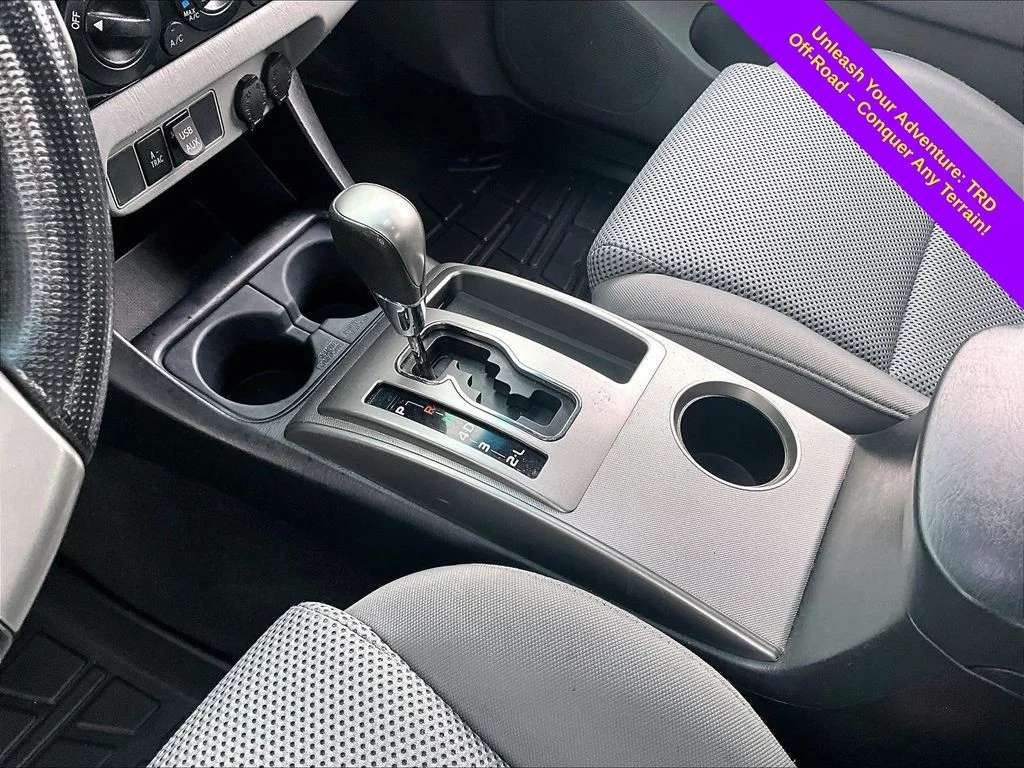 Used 2015 Gray Toyota Base image 15