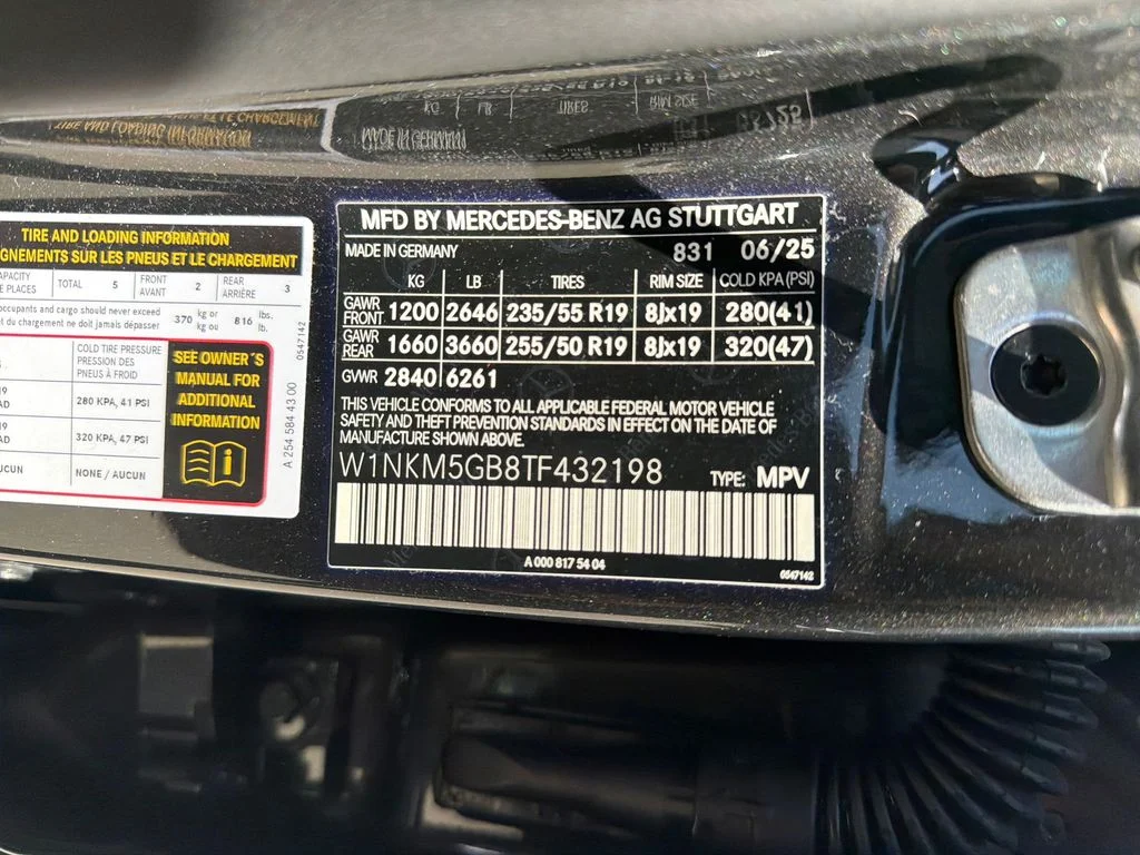 Used 2026 Gray Mercedes-Benz GLC 350e image 23