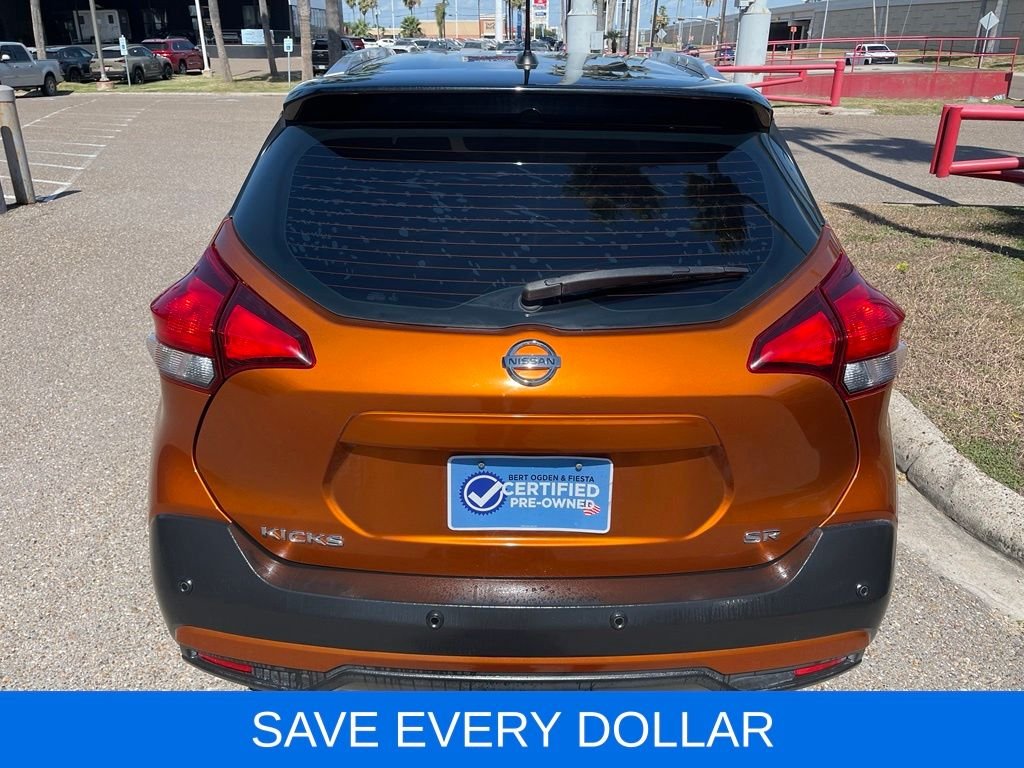 Used 2020 Orange Nissan SR image 5