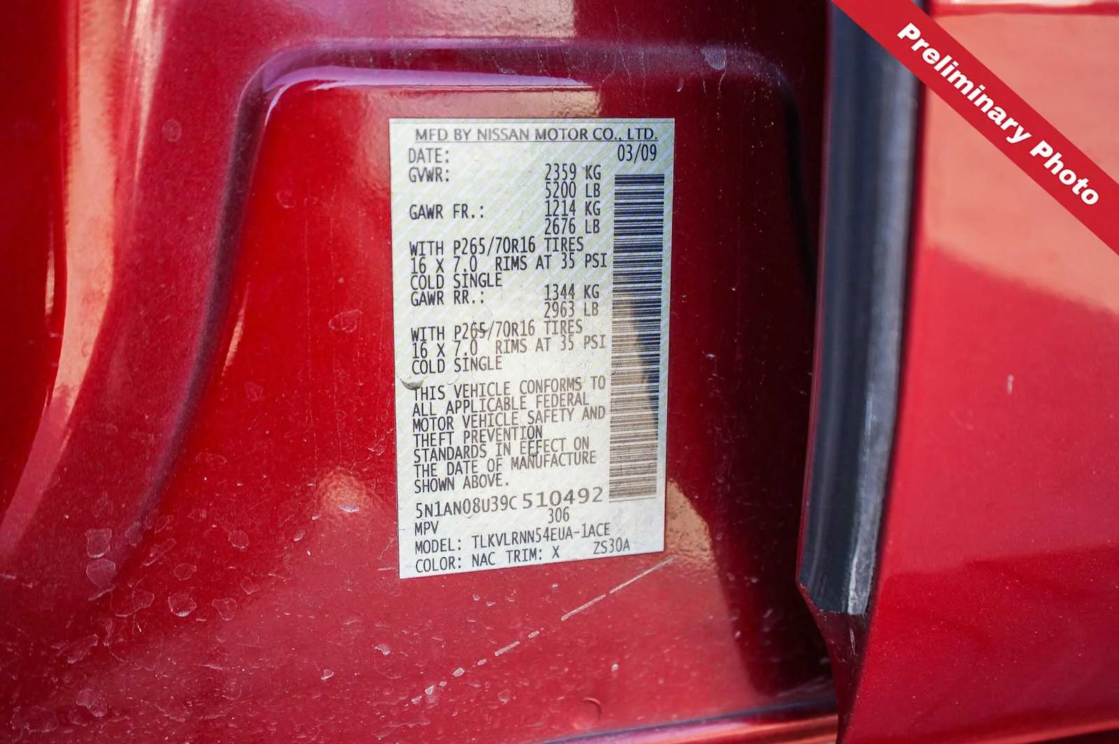 Used 2009 Red Brick Nissan S image 18