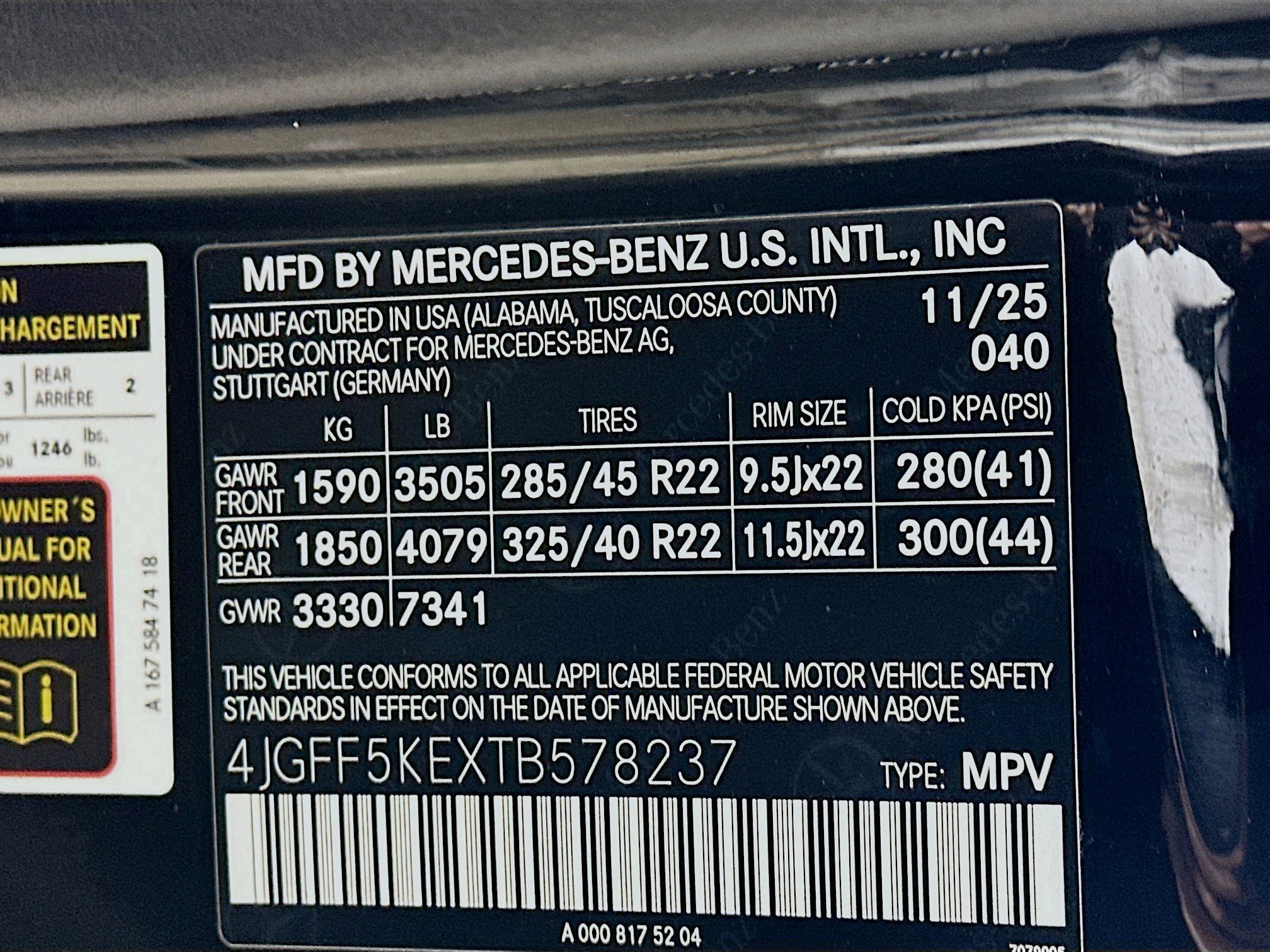 Used 2026  Mercedes-Benz GLS 450 image 48