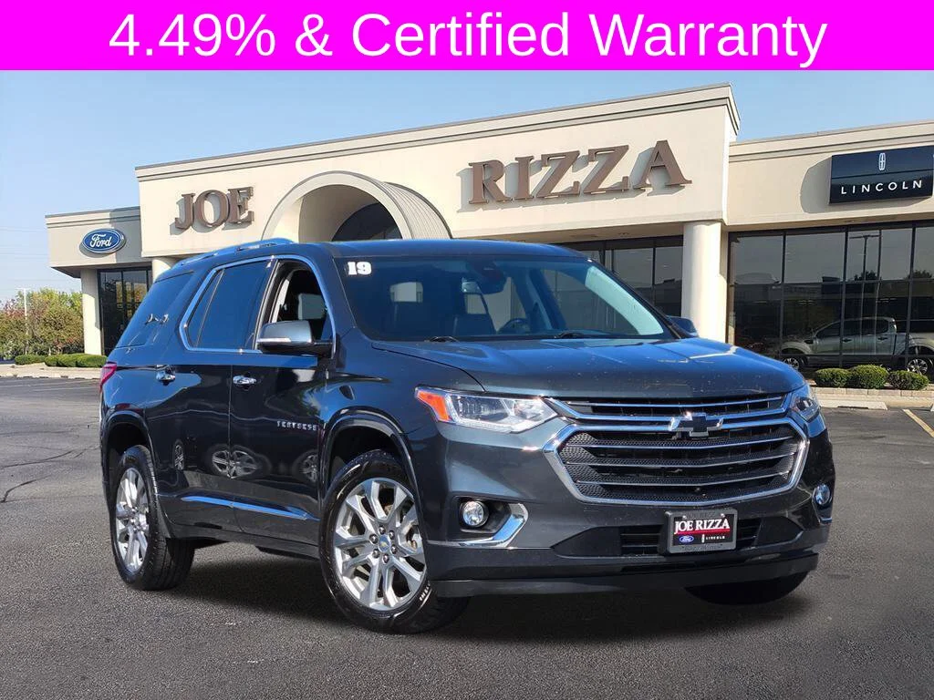 2019 Chevrolet Traverse