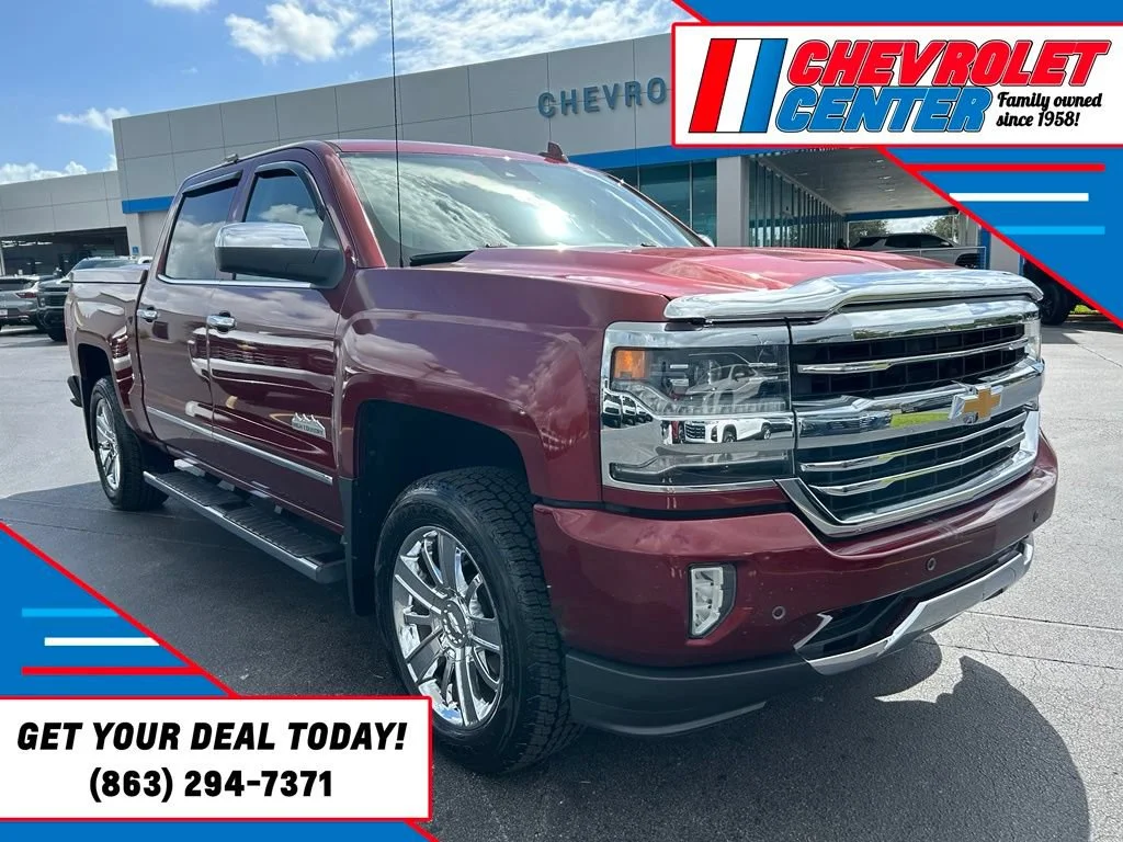 2017 Chevrolet Silverado 1500