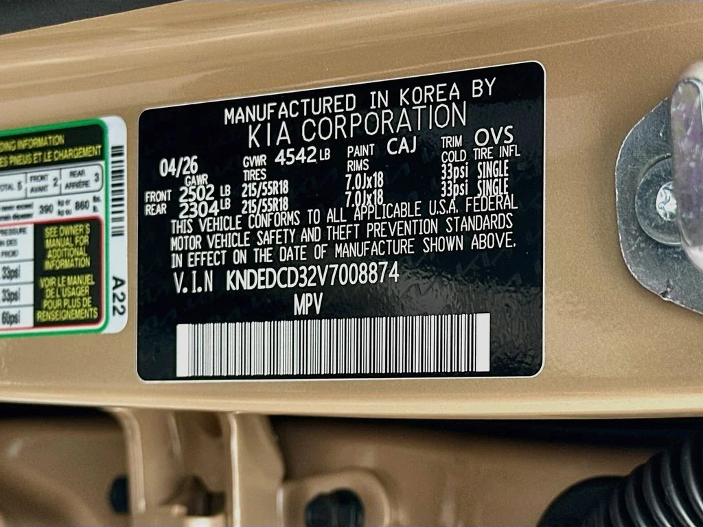 New 2027 Terrain Brown / Black Roof Kia X-Line image 30