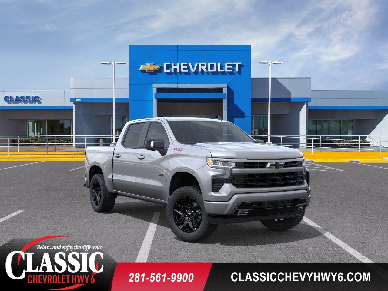 New 2026 Sterling Gray Metallic Chevrolet RST image 1