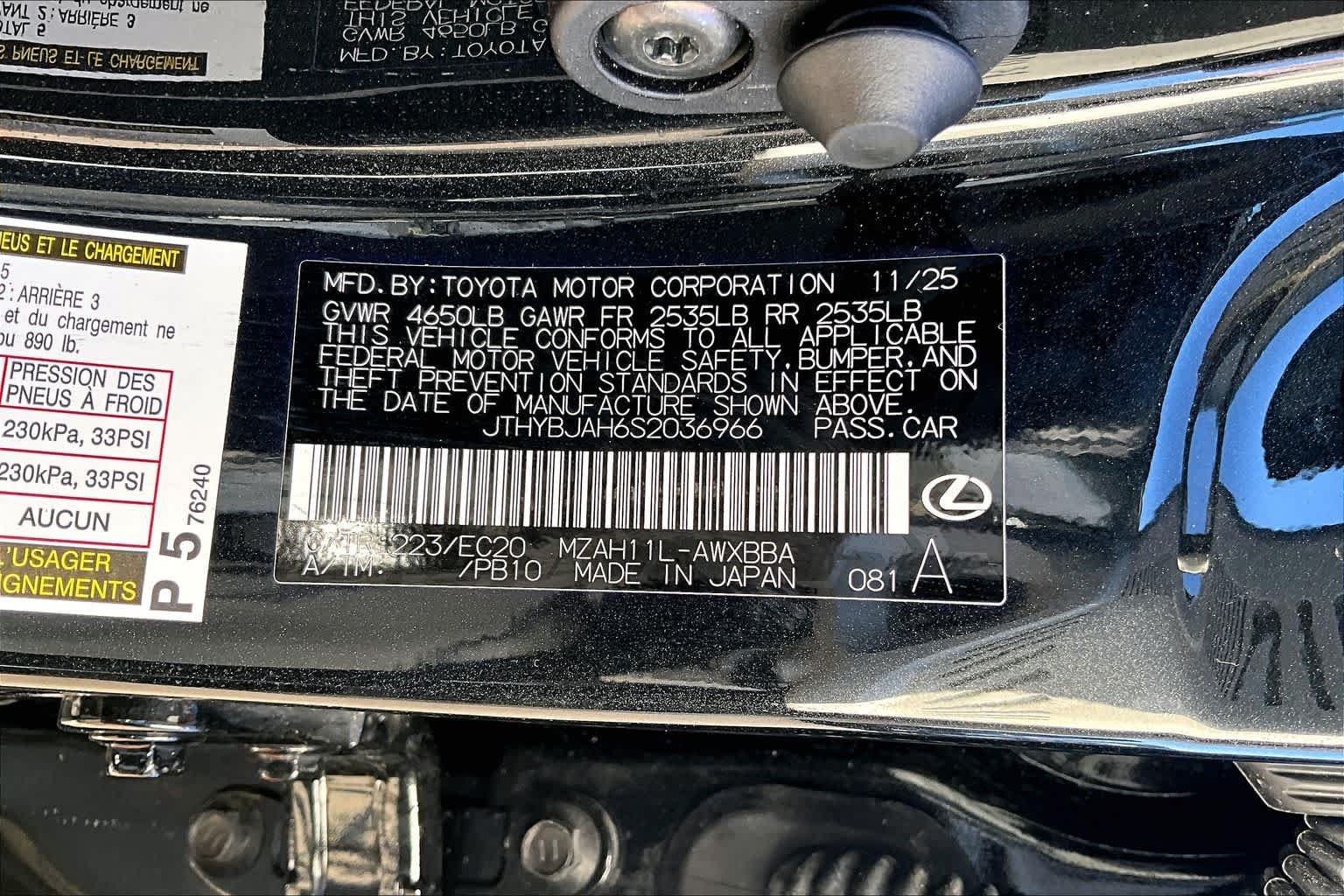 Used 2025 Caviar Lexus Premium image 34