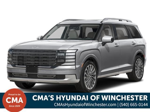 2026 Hyundai Palisade