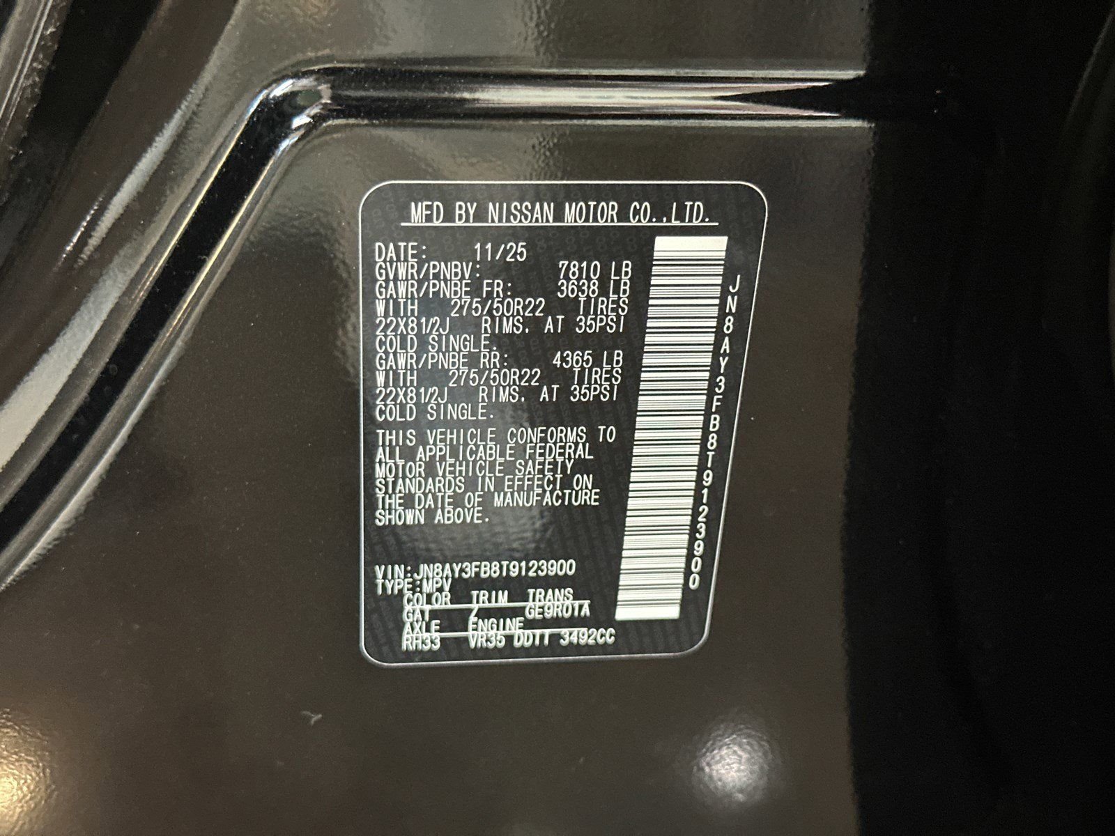 New 2026 Black Nissan NISMO image 41