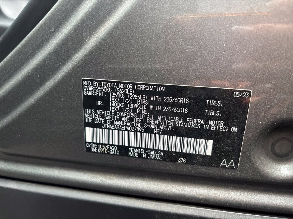 Used 2023 Carbon Subaru Premium image 16