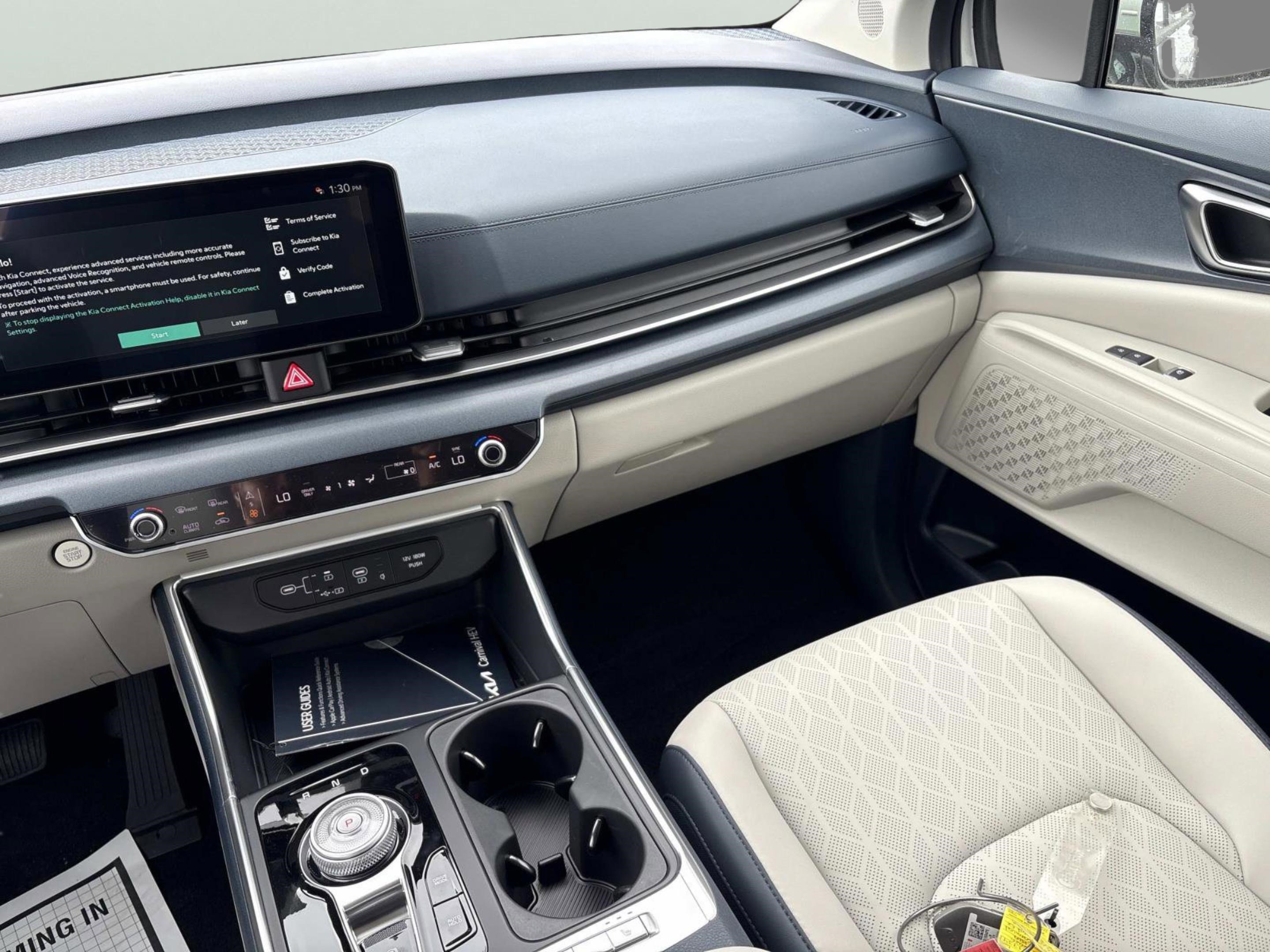 New 2026 Ivory Silver Kia EX image 12