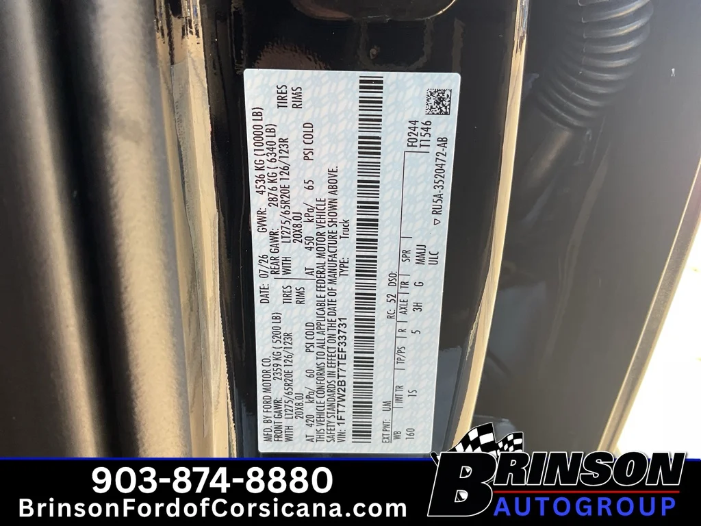 New 2026 Agate Black Metallic Ford F-250® XL image 16