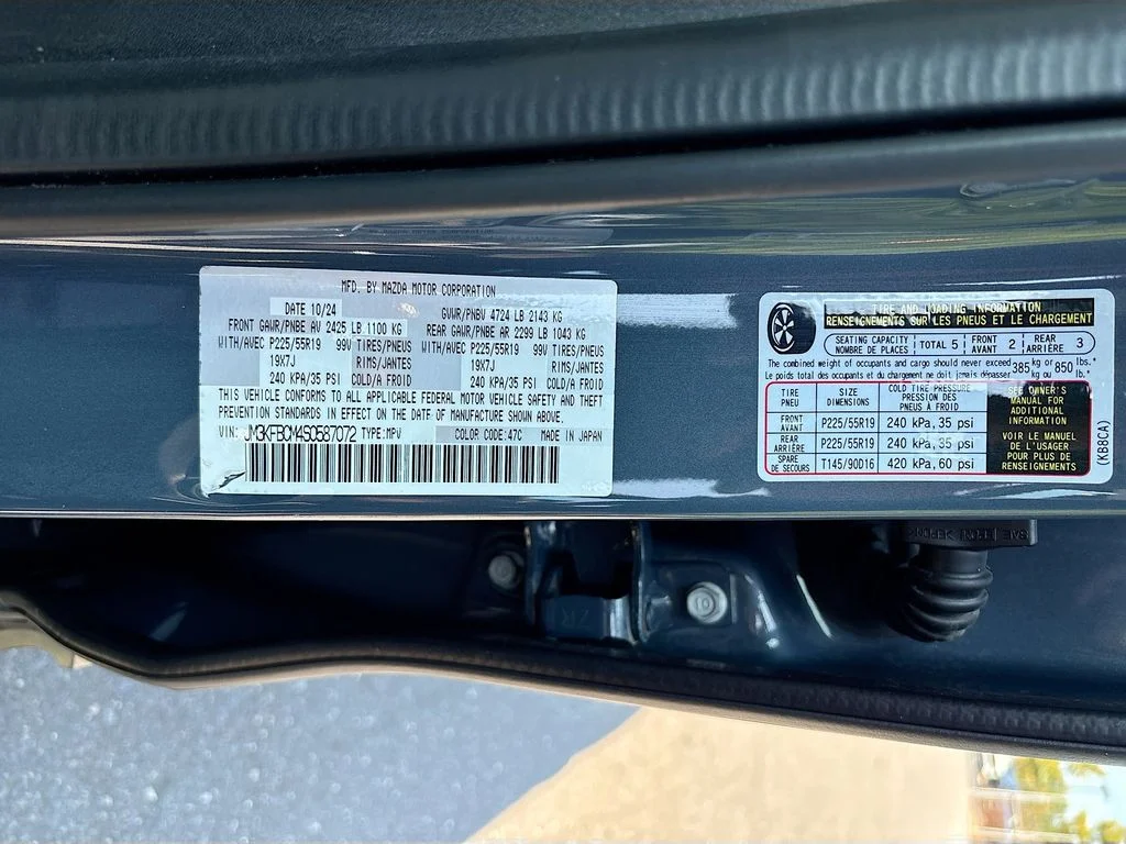 Certified Used 2025 Gray Metallic Mazda 2.5 S Carbon Edition image 30