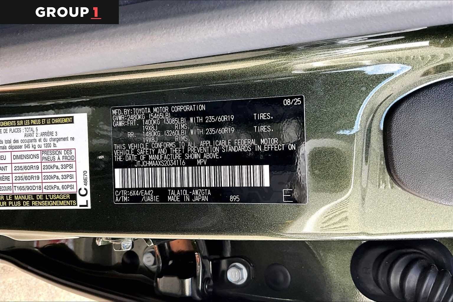 Used 2025 Nori Green Pearl Lexus Premium image 34