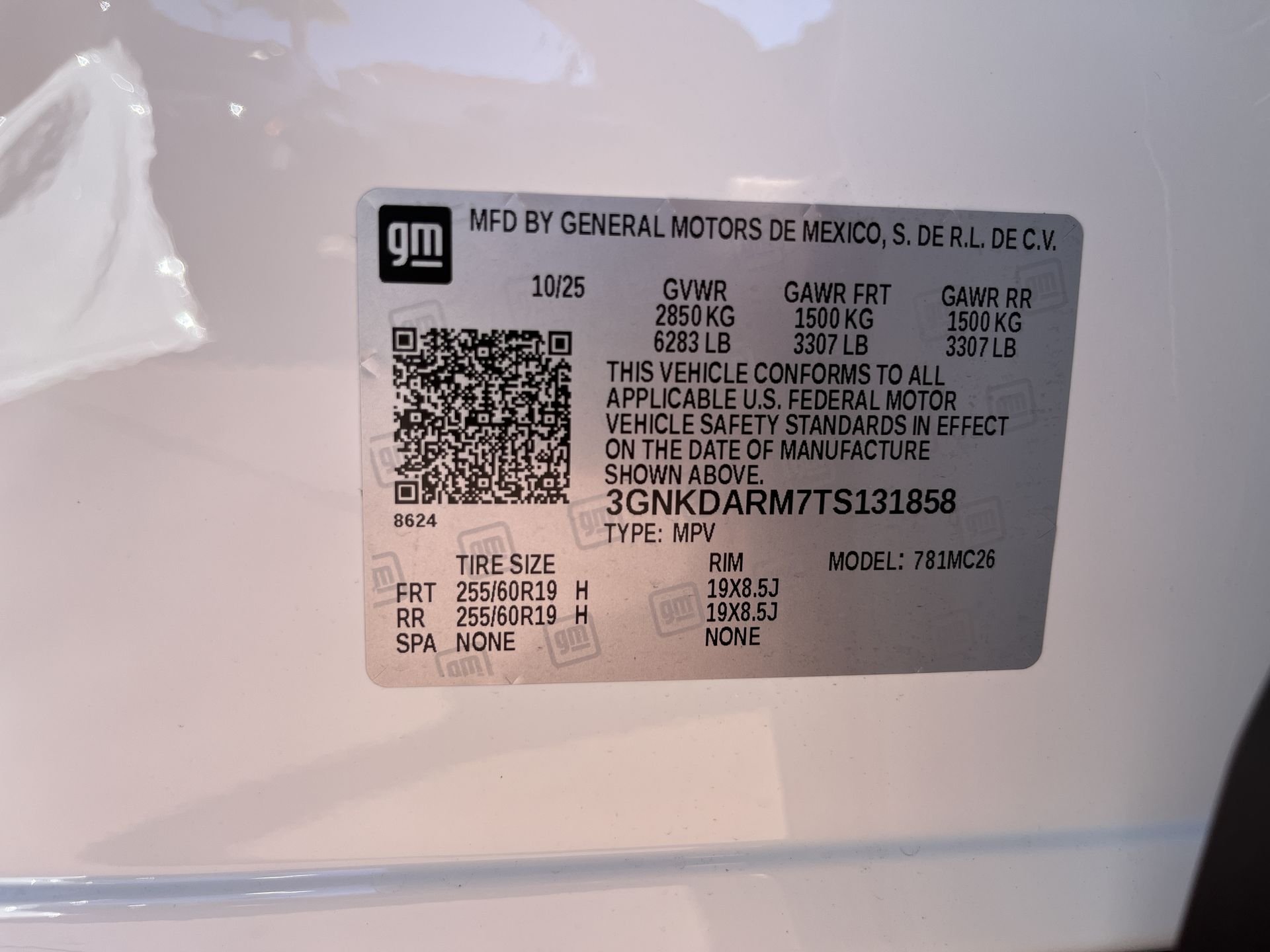 2026 Chevrolet Blazer EV LT - Photo 63