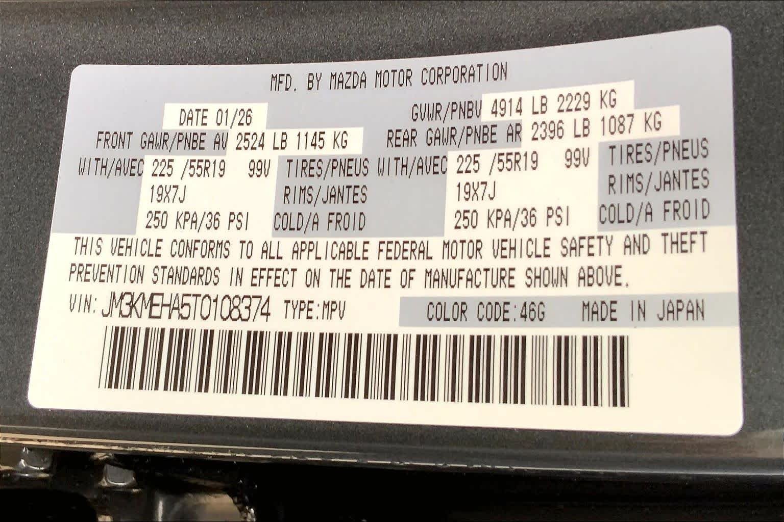 New 2026 Machine Gray Metallic Mazda 2.5 S Premium Plus AWD image 21