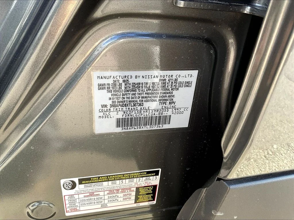 2026 Nissan KICKS SR AWD - Photo 16