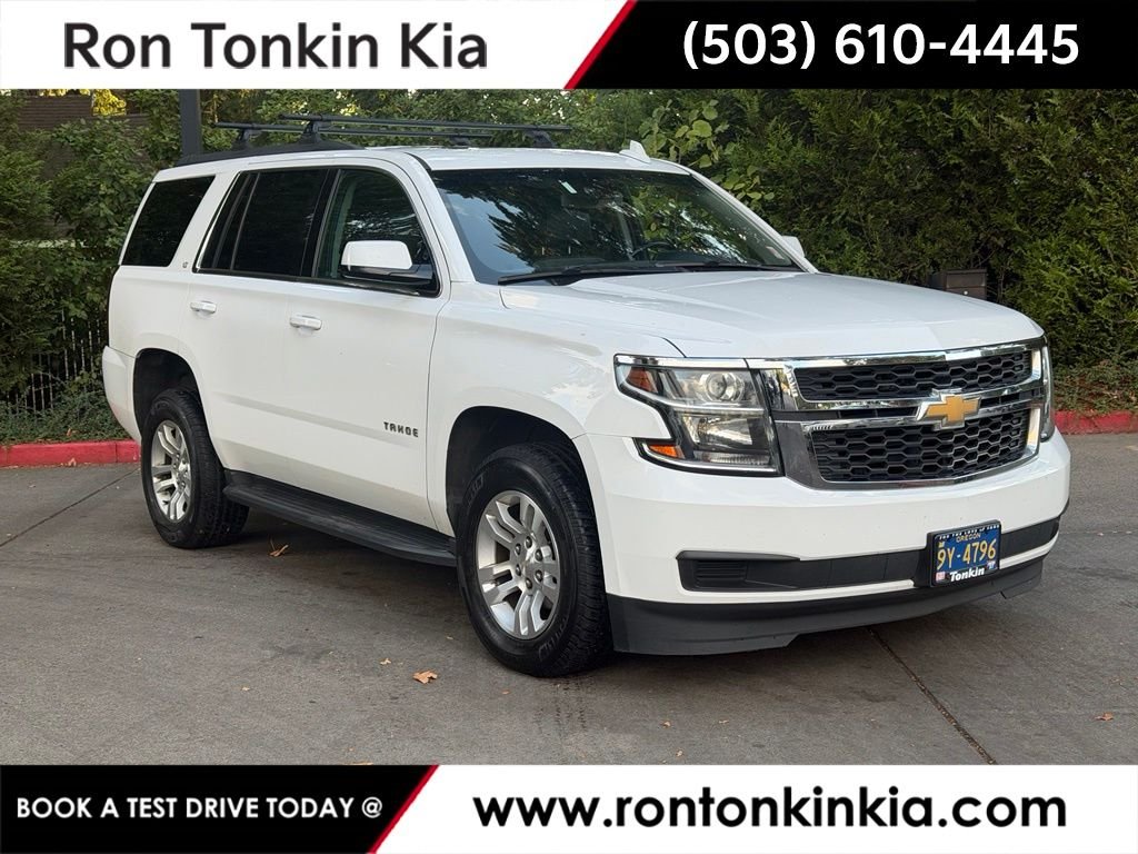 Used 2020 Summit White Chevrolet LT image 1