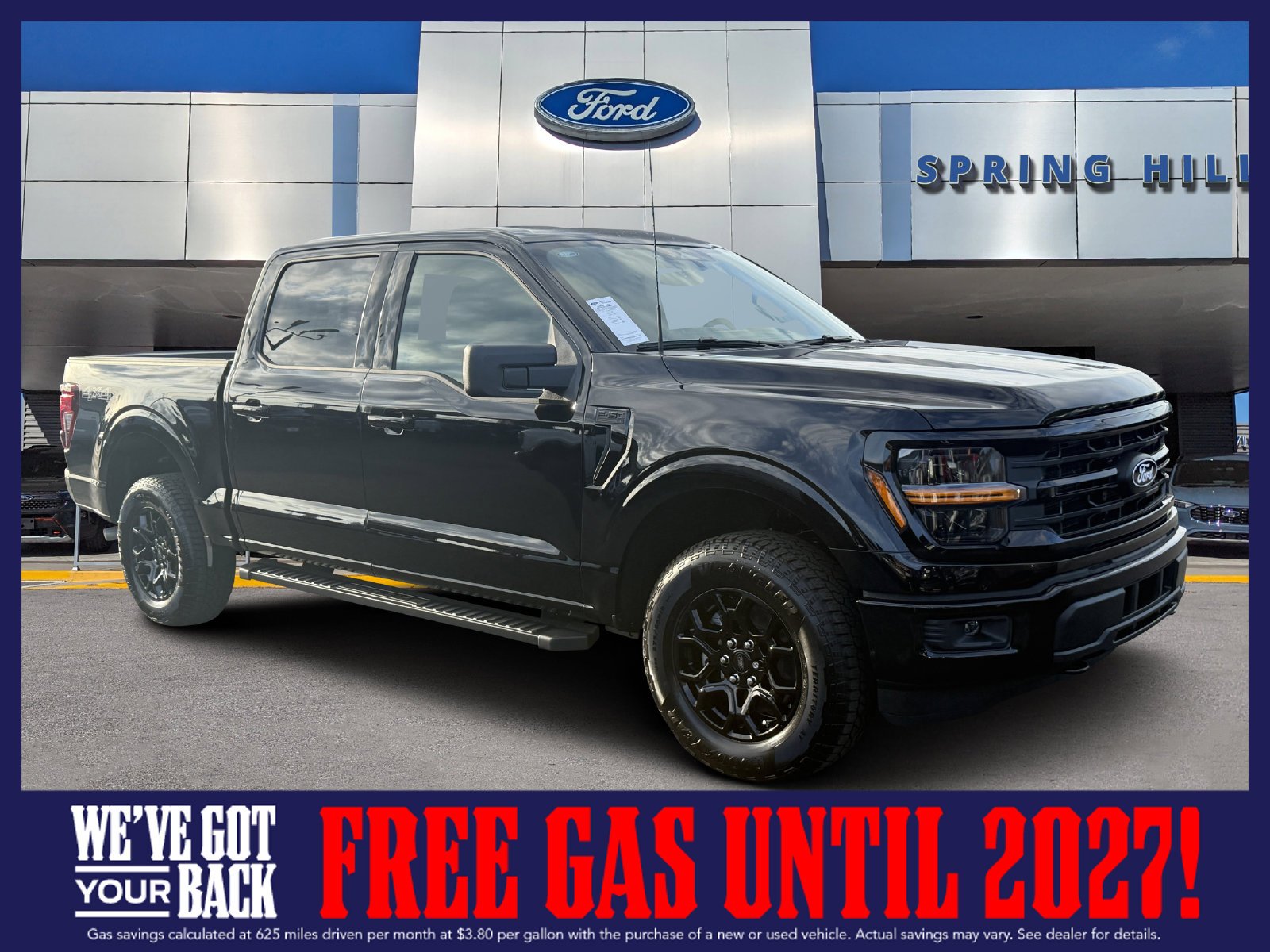 2026 Ford F-150