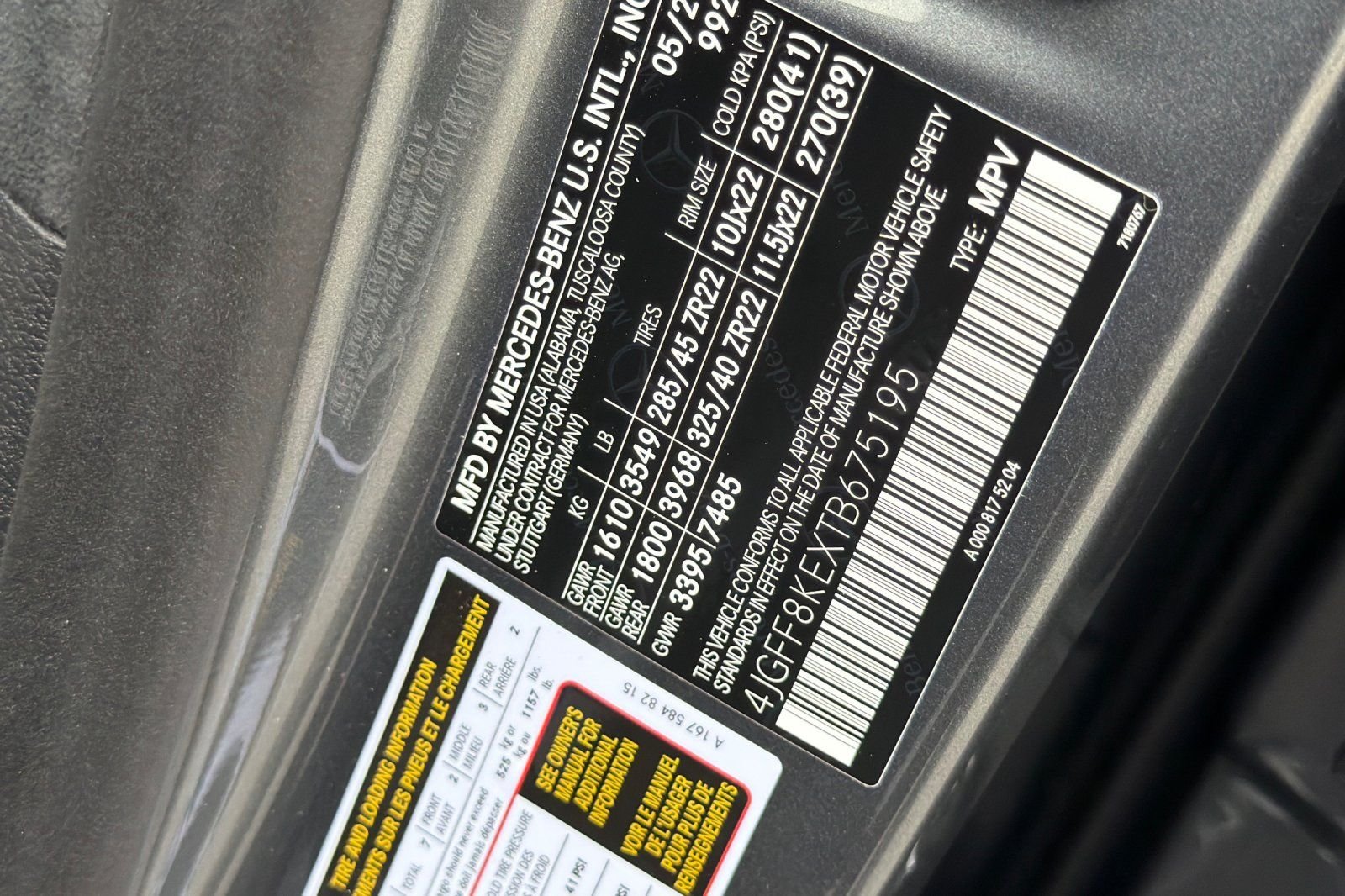 New 2026 Selenite Grey Metallic Mercedes-Benz GLS 63 AMG® image 42