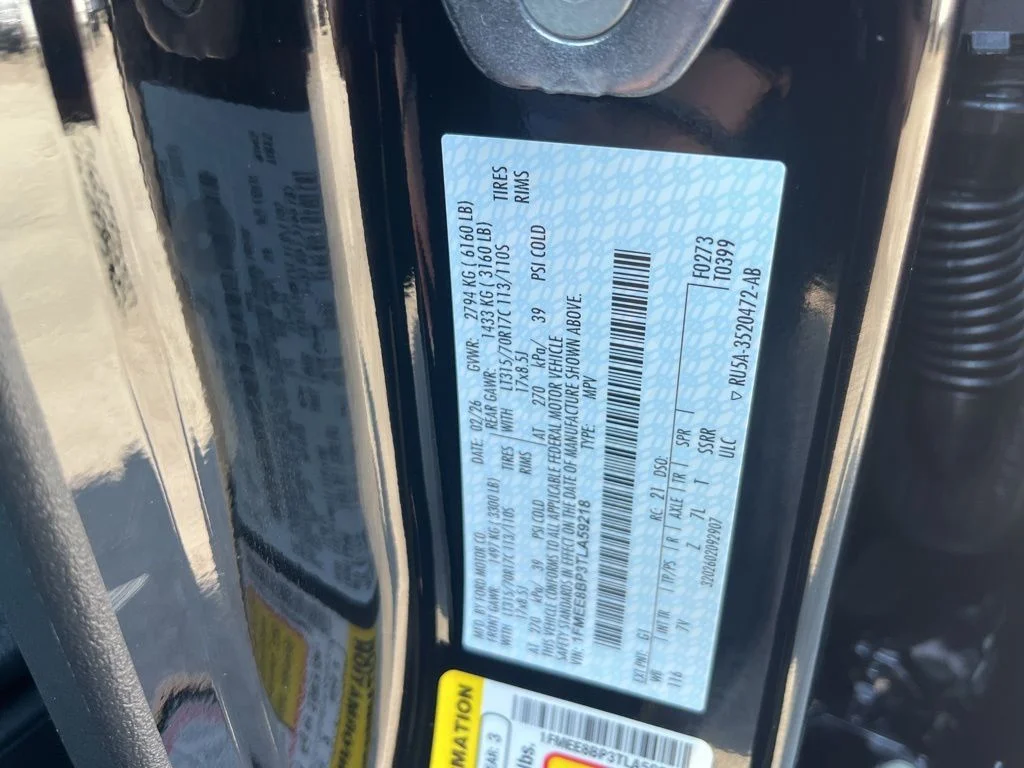 New 2026 Shadow Black Ford Outer Banks® image 23