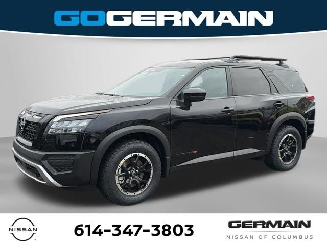 2025 Nissan Pathfinder