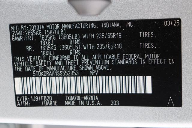 2025 Toyota Highlander LE - Photo 43