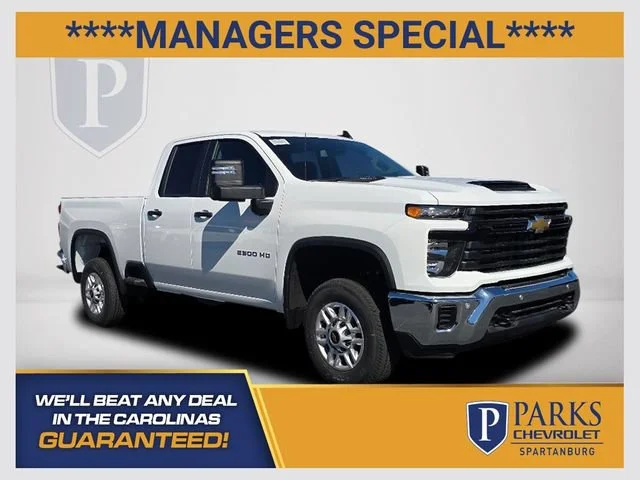 2026 Chevrolet Silverado 2500 HD WT