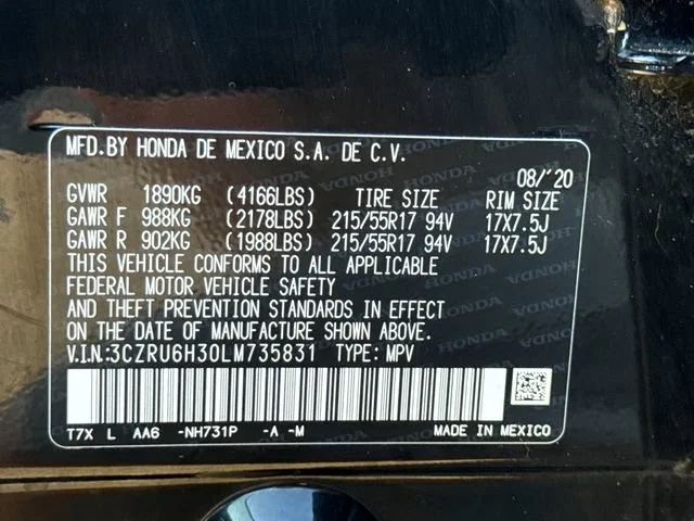 2020 Honda HR-V LX - Photo 17