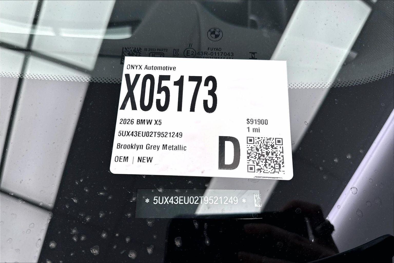 New 2026 Brooklyn Grey Metallic BMW xDrive50e image 21