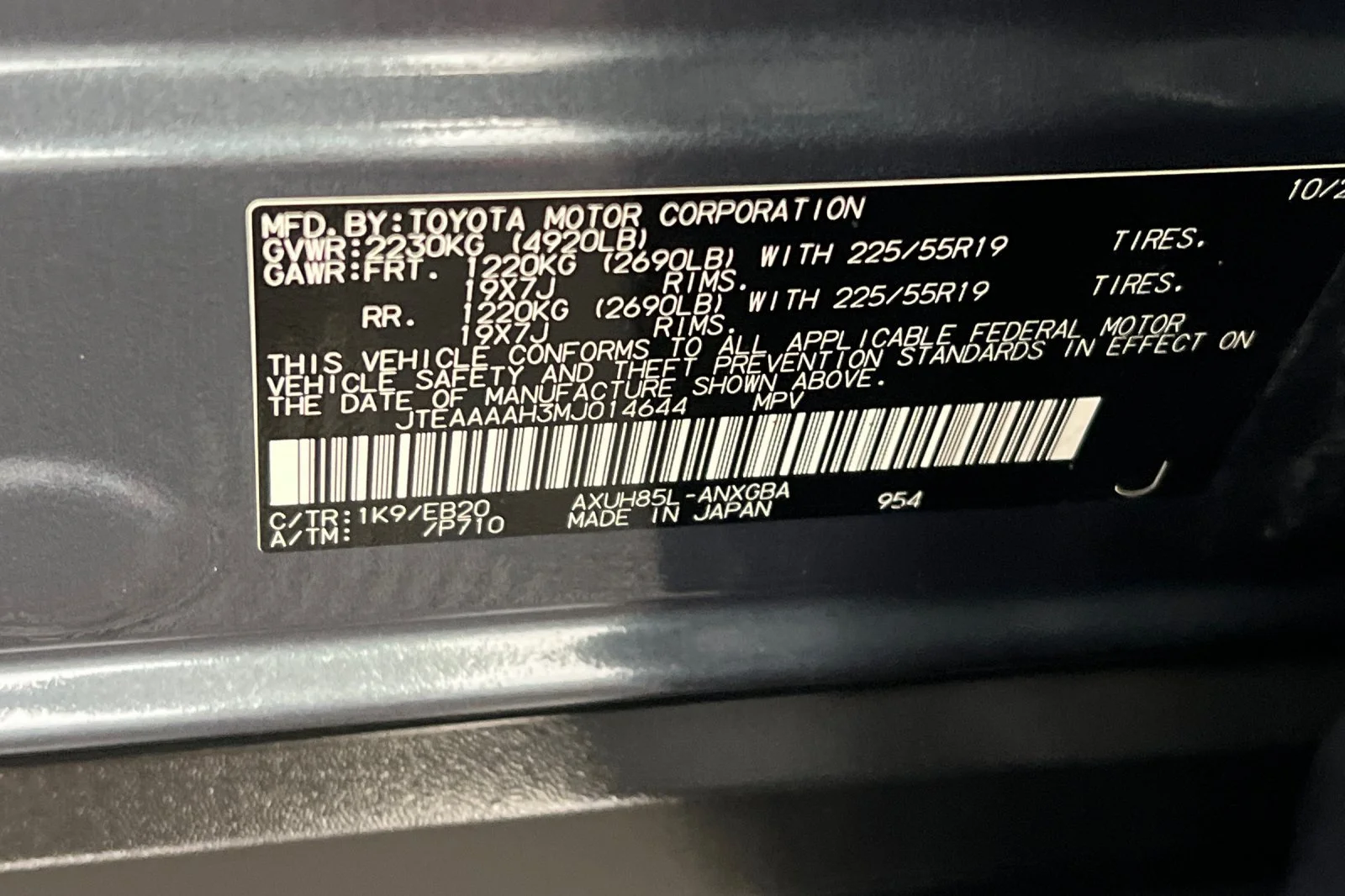 Used 2021 Coastal Gray Metallic Toyota XLE image 32