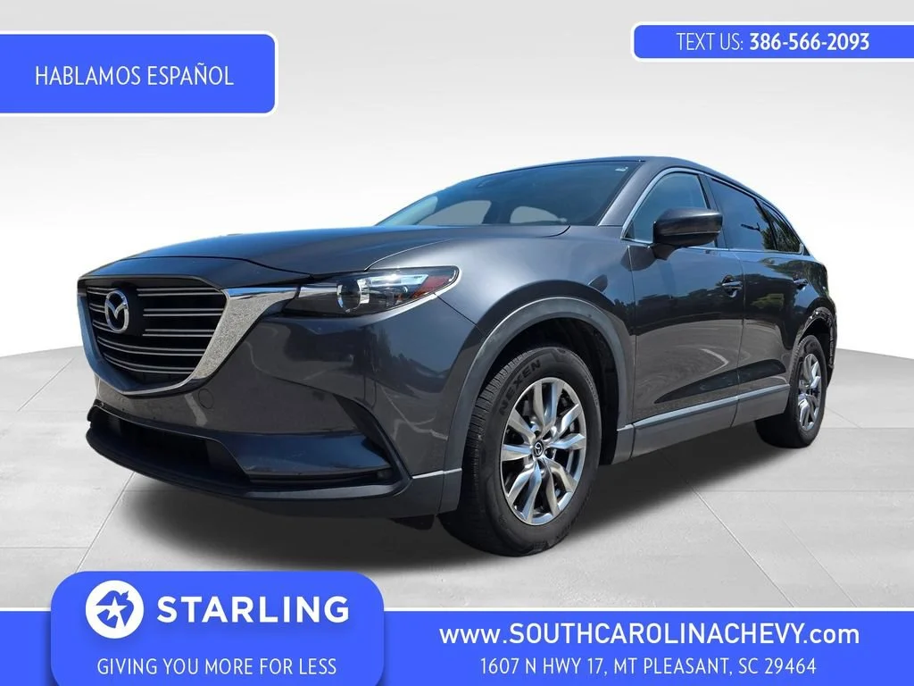Used 2017 Gray Mazda Touring image 1