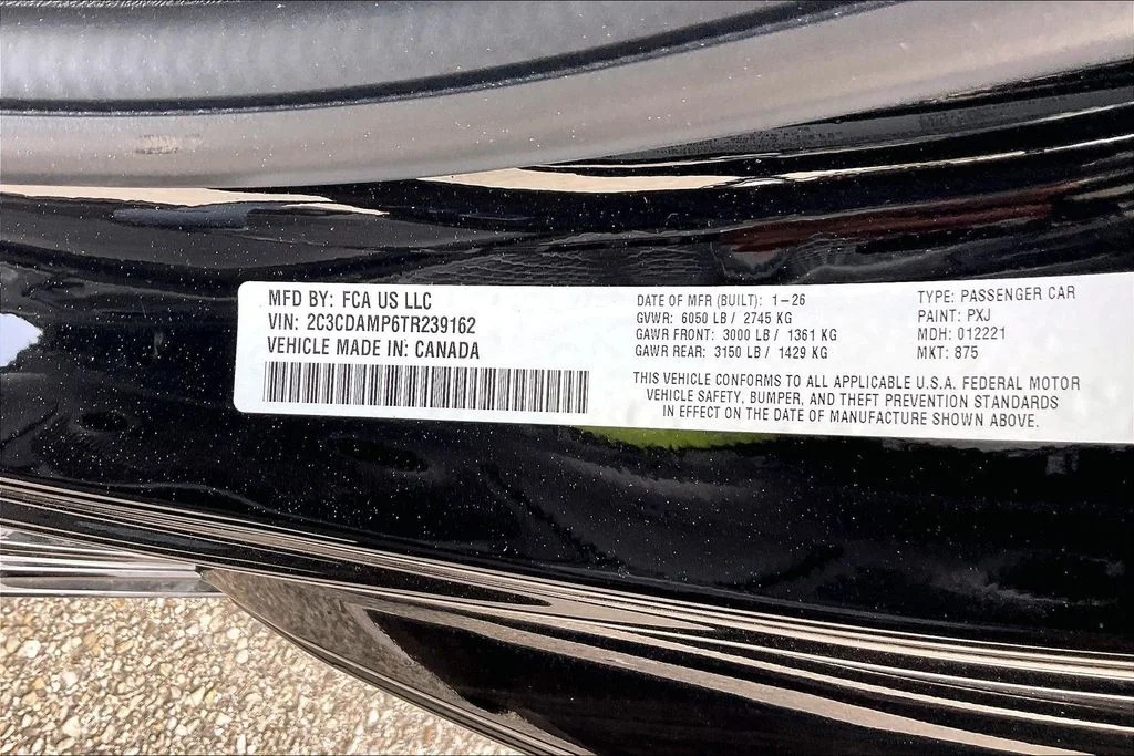 New 2026 Dodge Charger R/T Scat Pack 2D Coupe