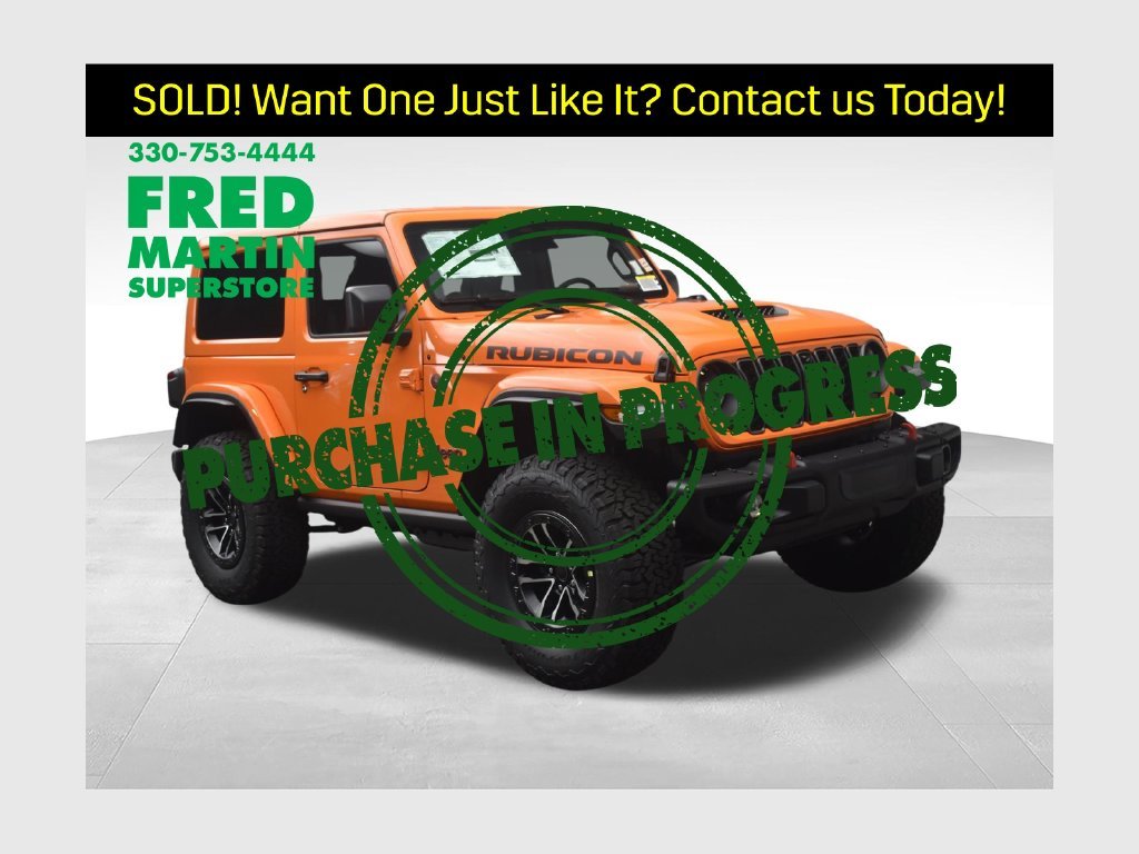 2027 Jeep Wrangler