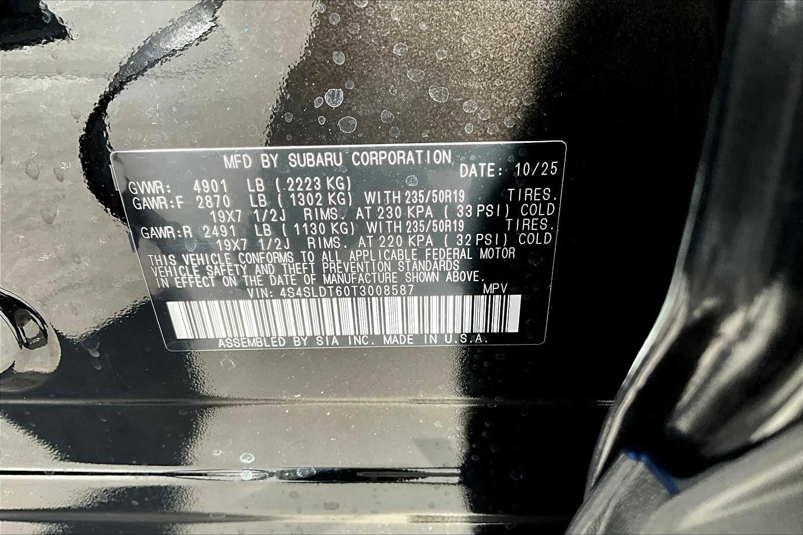 New 2026 Crystal Black Silica Subaru Touring image 18