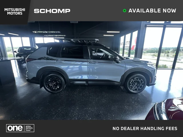 2026 Mitsubishi Outlander Trail Edition